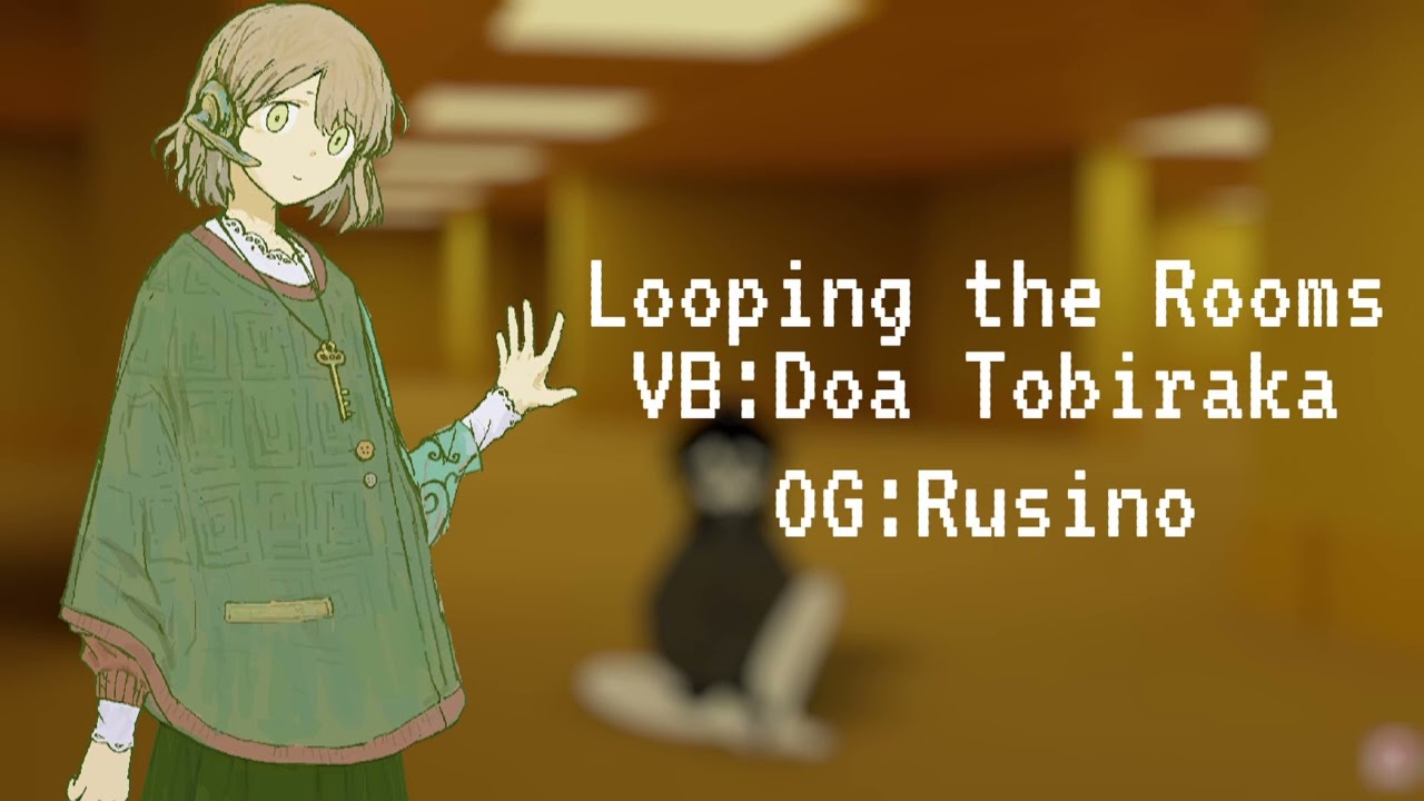 Looping the Rooms/Doa Tobiraka cover
