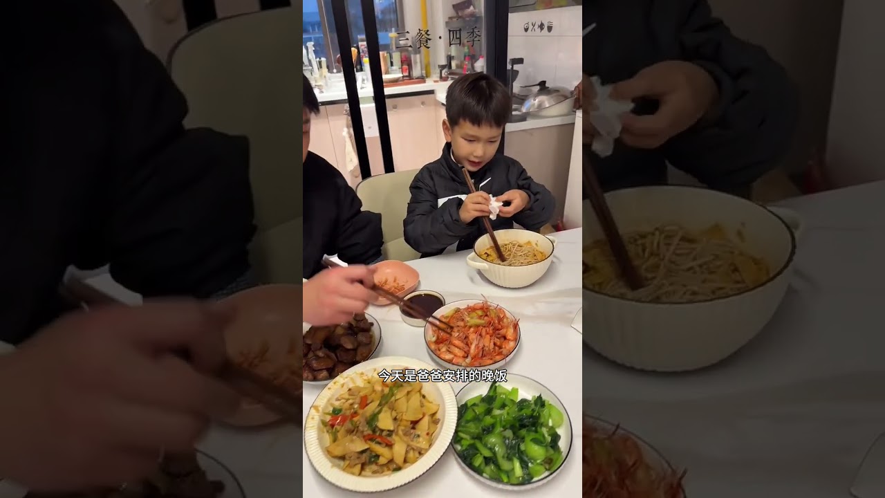 爸爸的參與，讓小家庭更有幸福感！倆孩子有事沒事都是喊爸爸……爸爸在開車，在廁所，在做飯，都是喊爸爸～媽媽呢，睡前更喜歡跟媽媽聊聊天，特別是關燈之后，每次都是開心先睡著…