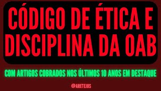 Código de Ética e Disciplina da OAB FULL em Audiobook🎧📚