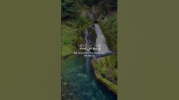 (سبحان الله وبحمده || سبحان الله العظيم) #ماهر_المعيقلي #قرآن_كريم #قرآن #القرآن_الكريم #تلاوة_خاشعة
