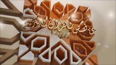 من أروع ما جود الشيخ عبد الباسط عبد الصمد - سورة الشعراء
