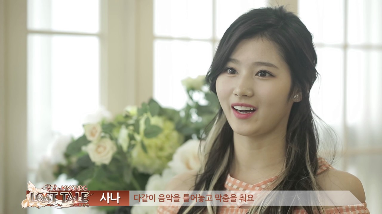 [로스트테일] 트와이스 사나 메이킹 영상 공개!