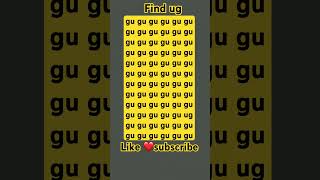 Find it #emoji #emojichallenge #ihavethisthingwithplants #puzzle