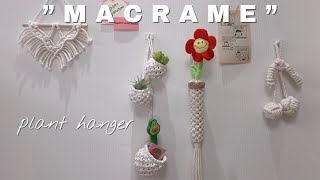 #DIY ·🌱Macrame plant hanger #3 / 마크라메 플랜트 행거 #3