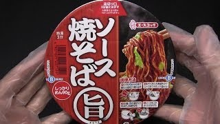 エースコック　まる旨 ソース焼そば　YAKISOBA