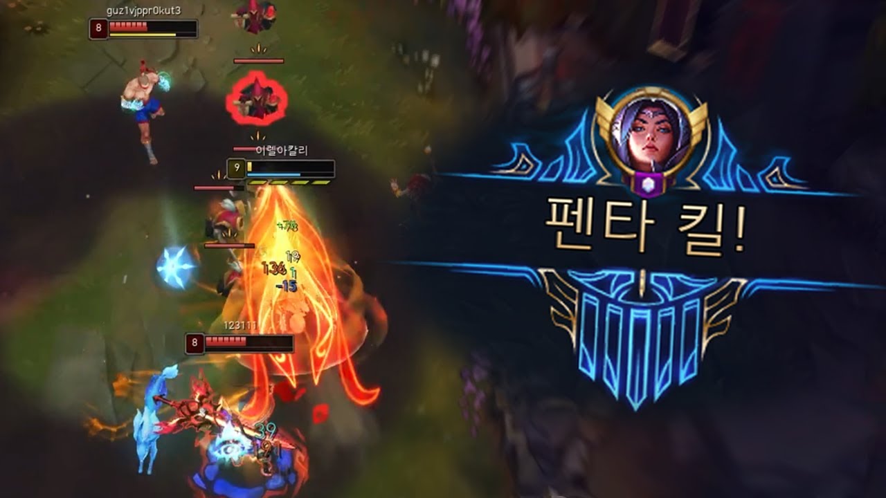 2025 이렐킹 첫 펜타킬