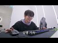 فلوق تايهيونغ مترجم BTS V VLOG فلوق تاي TAEHYUNG VLOGS 