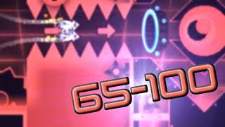 INNARDS 65-100% | Official Version - Geometry Dash