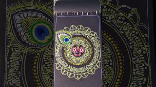 Jay Jagannath 🙏🥰 #trending #viral #youtubeshorts #youtube #algorithm #jagannath