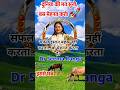 Success का सबसे बड़ा Secret 😎 | लोगों की नहीं खुद की सुनो #Motivation #Success #LifeChangingvideo