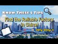 Inside Shenzhen’s Smart PCB Assembly Factory — Still Looking for a PCBA Manufacturer? #pcba