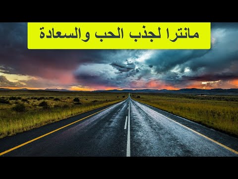 فيديو: أغلى الأدوية