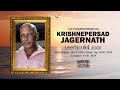 Uitvaart van dhr krishnepersad jagernath   live stream  napster pro studio