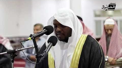 اخر سورة الحشر بصوت القاريء الشيخ مختار الحاج صوت رهيب