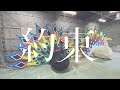 【圧巻の感動作品】COLOR CREATION「約束」MV