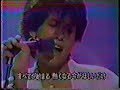 KATZE   ハイスクールで笑えない  (LOVE  GENERATION)