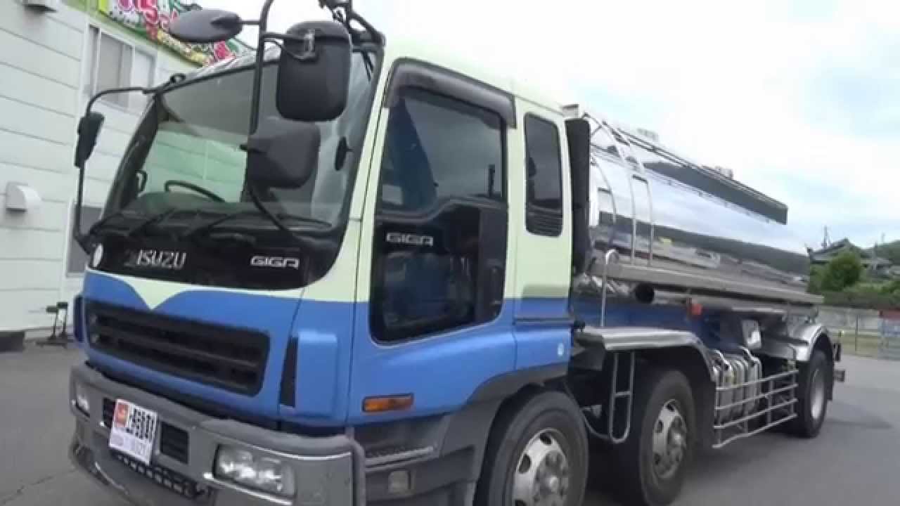 中古トラック タンクローリー ステンレス ヤスダファインテ いすゞ ギガ 外装と下廻り Youtube 中古トラック タンクローリー ステンレス ヤスダファインテ いすゞ ギガ 外装と下廻り Youtube