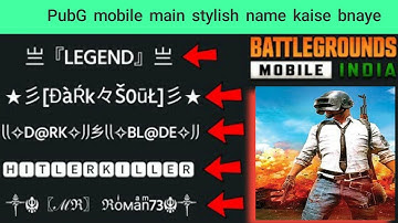 How To Change Name In Pubg Mobile Like Pro Player With Stylish Symboles And Fonts In urdu.Hindi 2021