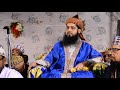 Navasa a huzoor shaikhul islam saiyed talha ashraf milad narsanda 2018