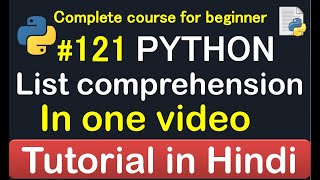 #121 All about List Comprehension in python // Complete Python tutorial(2020)💻