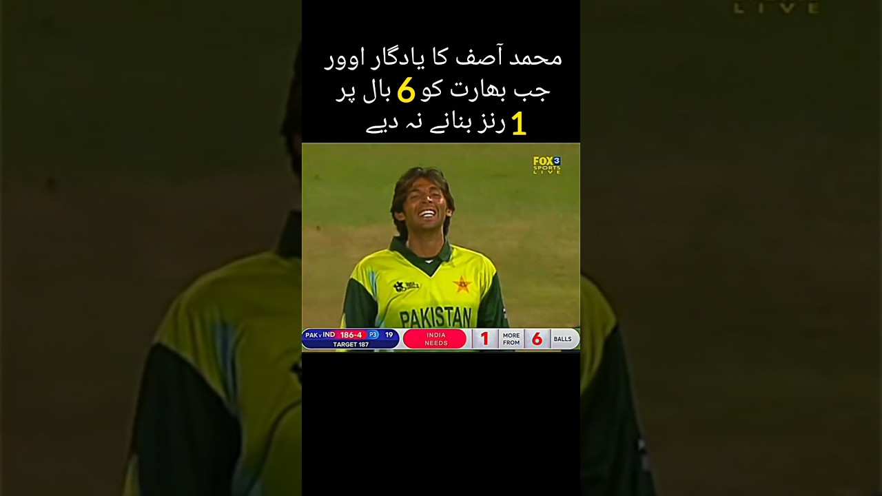 India Need 6 Ball 1 Run||M Asif On 🔥#cricket #ytshorts #trendingshorts #shorts #foryou