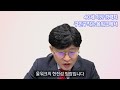 [정부지원금] 고용유지지원금 알아보기, (유급 휴업, 유급휴직)