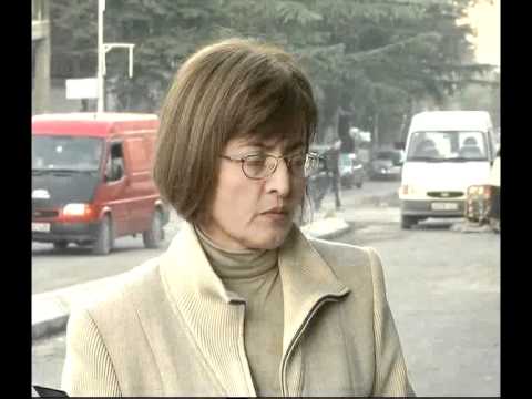 ბიუჯეტი და ინტერესები