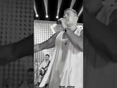 حلات واتس عمرو دياب وياه الحياة هتحلى وانا معاه