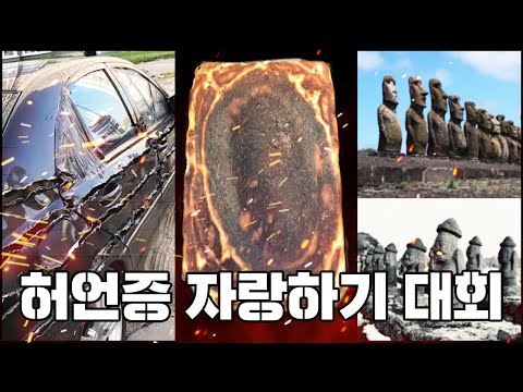 <strong>유희왕</strong> <strong>카드</strong> 만드는 법ㅋㅋㅋㅋㅋ 허언증 미치겠어 진짜ㅋㅋㅋ