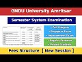 GNDU University Fees Structure | Admission Fees | Private Admission Fees | Reappear Exam Fees