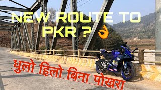 New route Ride to Pokhara : Motovlogs VR46NEPAL 2023