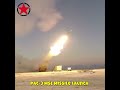 US Launches White Sands Missile Military