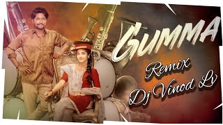 Gumma Song Remix Dj Vinod Lv Ambajipet Marriage Band Movie Songs 