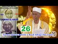 Tariika Ceerno Mawdo e Seydi Alhajji Aali Caam Rta)E Saawtu C Basiiru Caam.26 2026