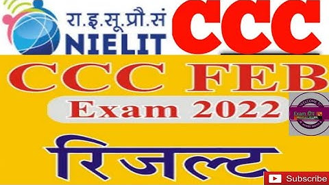 ccc february result 2022 | ccc result notploaded as yet | ccc feb result 2022 | CCCfeb result !CCC!
