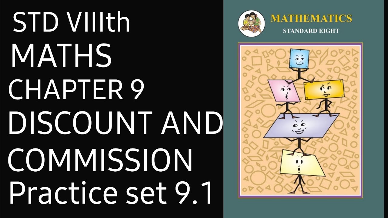 Std 8th MATHS Chapter 9 Discount and Commission practice set 9.1 #maths ...
