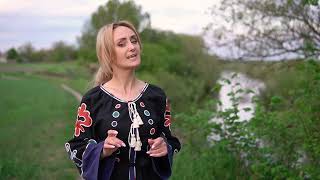 Галина Куришко - Ти ж мой сад