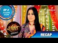 Shakti | शक्ति | Episode 1123 & 1124 | Recap