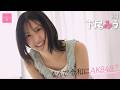 【#下尾みう】後編「今のAKB48はみんなにチャンスがある時代だなって思います」【なんで令和にAKB48? Season2】