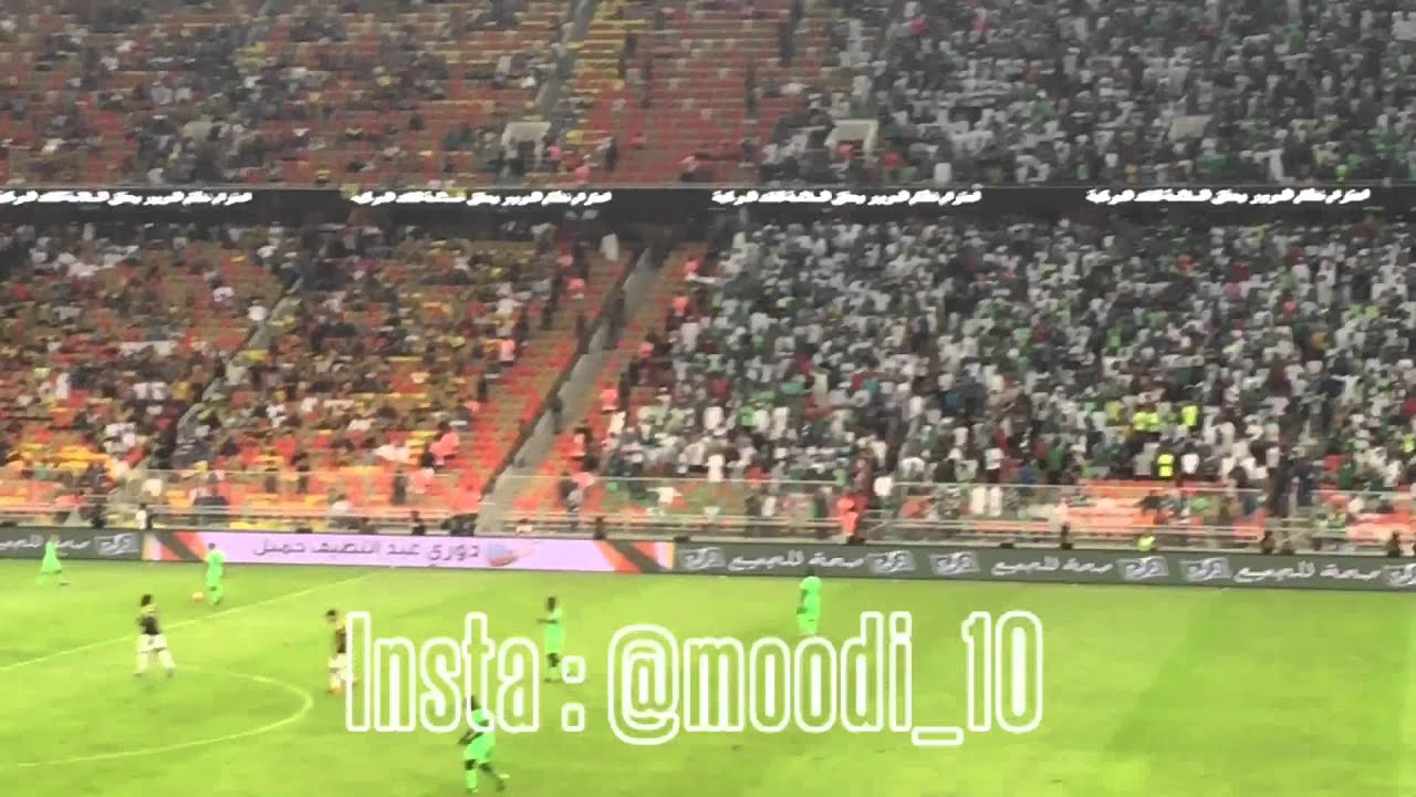 النصر والاتحاد 3.0 unported