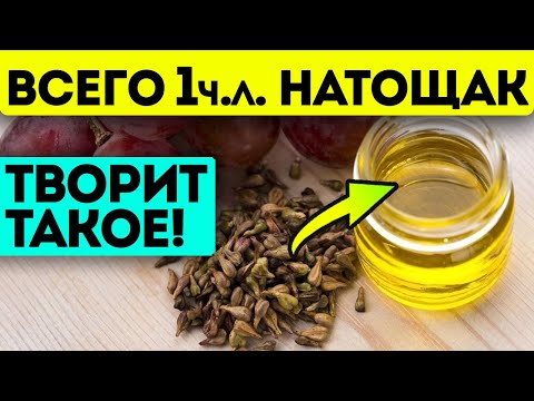 Видео: Защо слънчогледовото масло придоби популярност в Русия