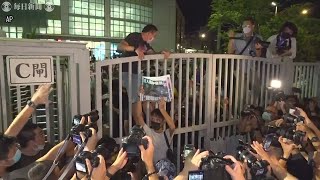 りんご日報、最後の新聞100万部発行