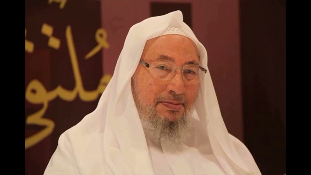 الحِلم | الشيخ يوسف القرضاوي | خطبة (صوتية)