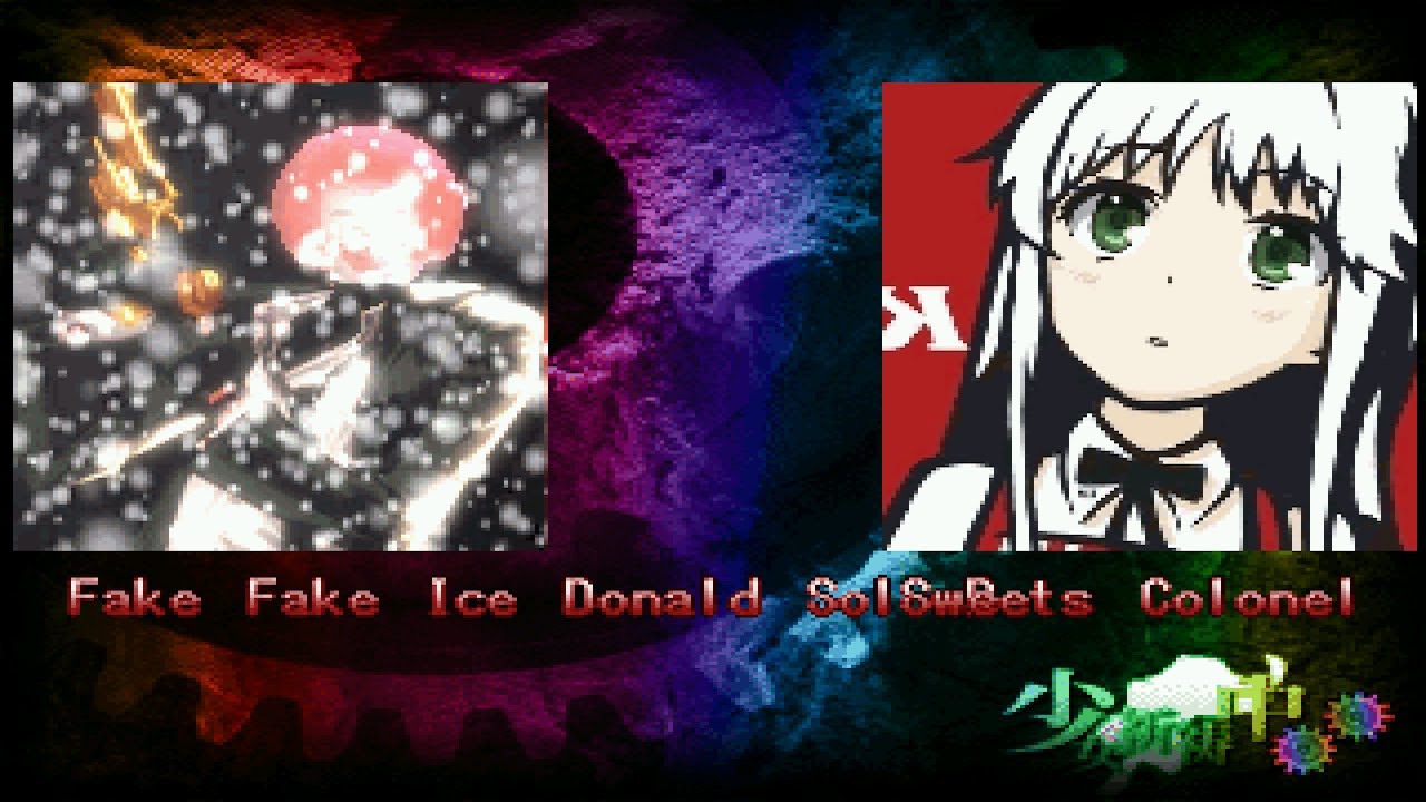 [MUGEN] Fake Fake Ice Solo-R VS Sweets Colonel