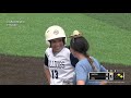 2019 GAC Softball Championships Game 2 - Arkansas Tech vs Southwestern Oklahoma State