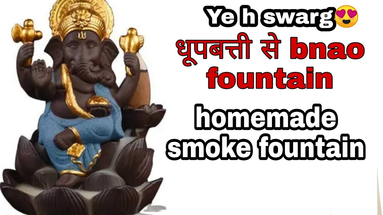 Ganesh decoration at home | Best ganesh decor | Homemade incense burner | How to make smoke fountain