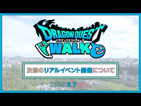 みみー　確認用　ドラクエ Amazon | 3DS ドラゴンクエストVIII 空と海と大地と呪われし姫君