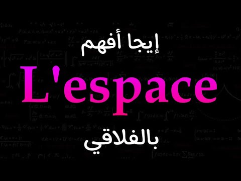 Image de couverture