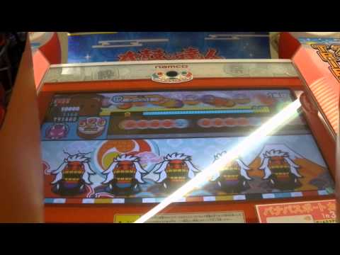 太鼓の達人　ソライロVer　タイコタイム(裏)