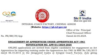 ICF, Chennai - ல் ITI & SCIENCE  படித்தவர்களுக்கு  APPRENTICESHIP TRAINING அறிவிப்பு - Apply